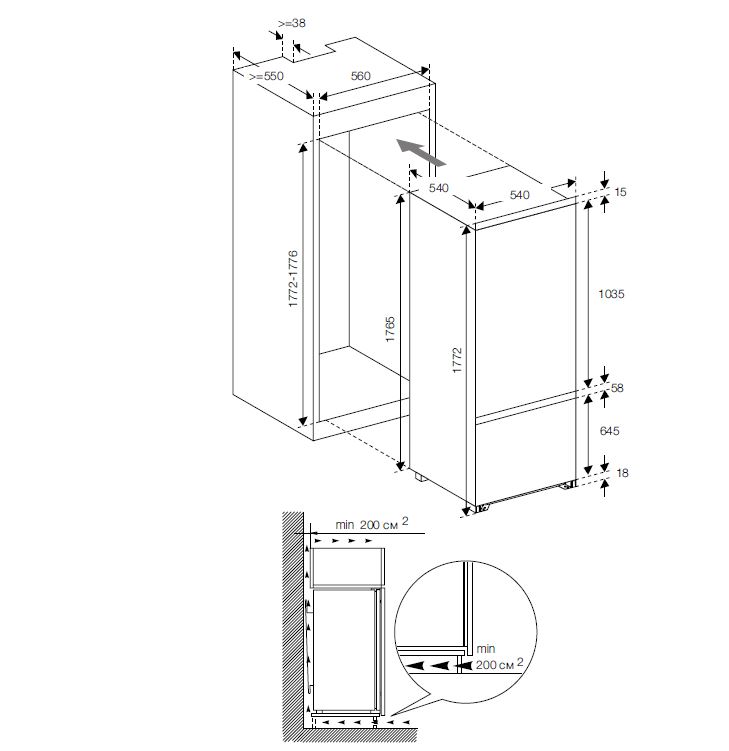 Интегрируемый холодильно-морозильный шкаф Comfort Graude IKG 180.0