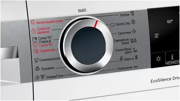 Стиральная машина SD WNA254XWOE Bosch