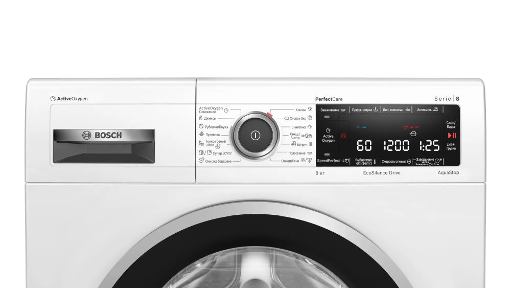 Cтиральная машина Bosch WLW24L41OE